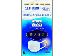 剤 GG[ nCp[ubN}XN ґێ 6~80pbN