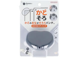 �T���X�^�[���� �ꌊ�p���` ���ǂ��� �u���b�N S4765117