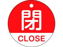 Ώ\/ouJD ¥CLOSE