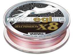 [X Aoj GMO}bNXp[PE X8 150M 0.8
