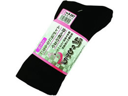 �����ӂ���� ���̂����� �w�l �u���b�N ��� 3���g