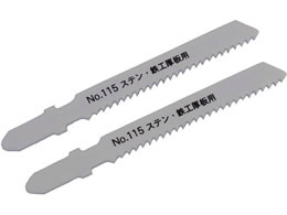 �V�����@ �W�O�\�[�u���[�hB �X�e���S�H�p�o�C���^�� No.115-S14