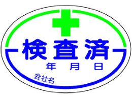 jbg σXebJ[ 101V[g 321-06