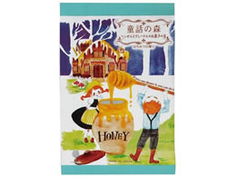 vۍHƏ  b̐X w[ƃO[e