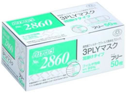 ���[�u�� 3PLY�}�X�N���| ���M�����[ 50��