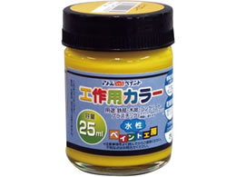 AgT|[g HpJ[ 25mL CG[