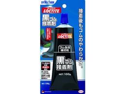 wP bN^Cg Sڒ DBR-100