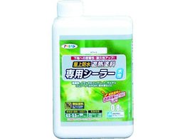 ATqy hՔMhpV[[0.8L zCg