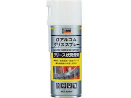 TRUSCO AROXXv[420ml ALP-AG