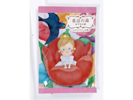 vۍHƏ  b̐X ѕP N-8783