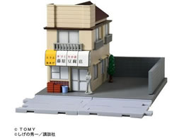 ^Jg~[ g~Jv~Aunlimited D X