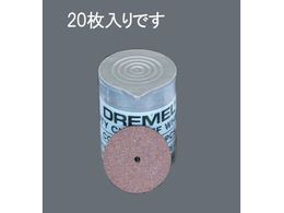 GXR JbeBOu 20 23.8~1.0mm EA818E-144