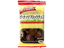 choco＊おまとめ割可 商品 レギュラー鳴子 powder_TB_Osatsudoki_v1_3200_g