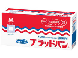 �S����i �u���b�h�o�� M�T�C�Y 500��