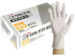 pbNX^C jg X^_[h  t SS 100