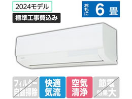  yWHtz 6GAR 吴N-XV[Y RASN221E4XWS