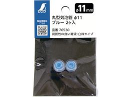 V ی^CA 11 u[ 2 76530