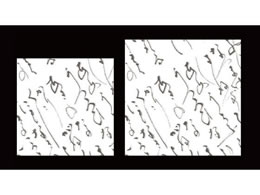 A[ebN tlG 300 182mm~257mm B5 RP-JB5