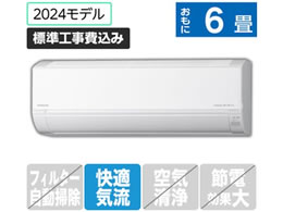  yWHtz 6GAR 򔒂܂ DV[Y RASDM22RE4WS