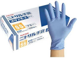 pbNX^C jg X^_[h  t SS 100