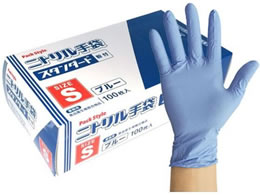 pbNX^C jg X^_[h  t S 100