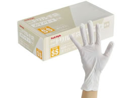 pbNX^C jg X^_[h   SS 100