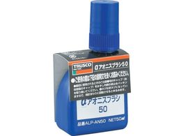 TRUSCO ���A�I�j�X�u���V50 50ml ALP-AN50