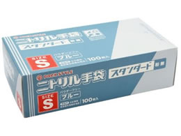 pbNX^C jg X^_[h   S 100