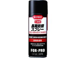 KURE hK hKXv[ 400ml NO1426