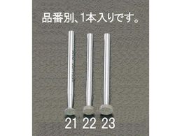 GXR _Cho[ 6.4~2.0~44.5mm EA819DF-23