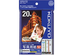 RN IJP 掆  nKL 20 KJ-D11H-20