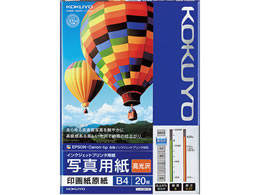 RN IJP 掆  B4 20 KJ-D12B4-20N