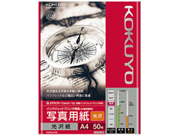 RN CNWFbg ʐ^p  A4 50 KJ-G14A4-50N