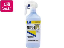 ���h���� ���ŗp�G�^�m�[��IPA 500mL �X�v���[�� 20�{