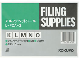 RN At@xbgV[(Ǘ\) K~O5 e60 L-FCA-3