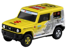 �^�J���g�~�[ �g�~�J �X�Y�L �W���j�[ �g�~�J55���N�L�O�d�l