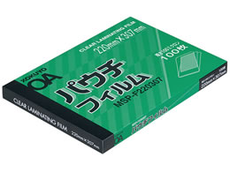 RN pE`tB(100mE100) MSP-F220307N