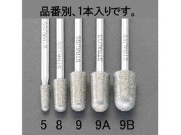 GXR _Cho[ 6.0~13~44.5mm EA819DG-9