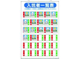  W uB҈ꗗ\ 30lpv 134-A