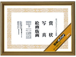 RN zq|Ebh(R)rB4 10 J-1