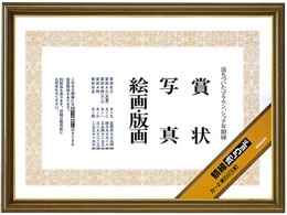 RN z |Ebh ܏A3 10 J-2