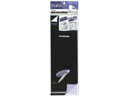 RN }OlbgV[g ЖʔS Rɐ؂ 100 }N-340