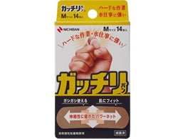 j`o Kb`o MTCY 14 GB14M