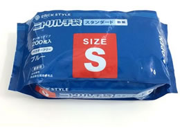 pbNX^C jg ܓ X^_[h   S 200