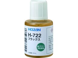 HOZAN �t���b�N�X H-722