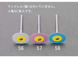 GXR փfBXN  3mm [EA819DH-52p] EA819DH-57