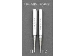 GXR _Cho[ e[p[ 5.0~60mm 10? EA819DH-112