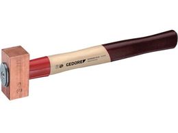 GEDORE n}[5000g 1985094