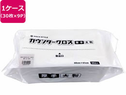 pbNX^C JE^[NX _X^[  唻zCg 30~9pbN