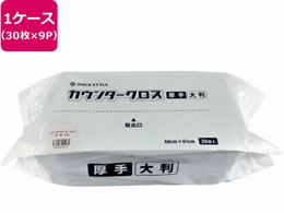 pbNX^C JE^[NX _X^[  唻O[ 30~9pbN